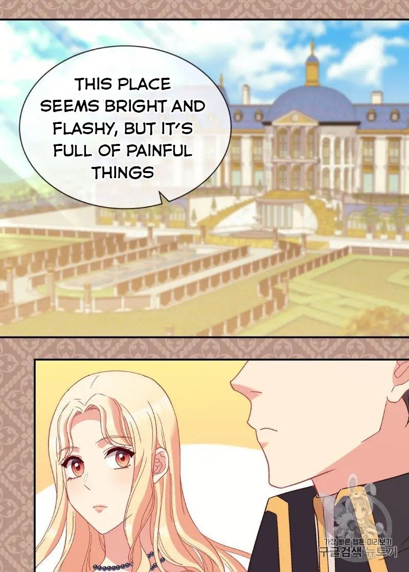 Page 8 of Chapter 122