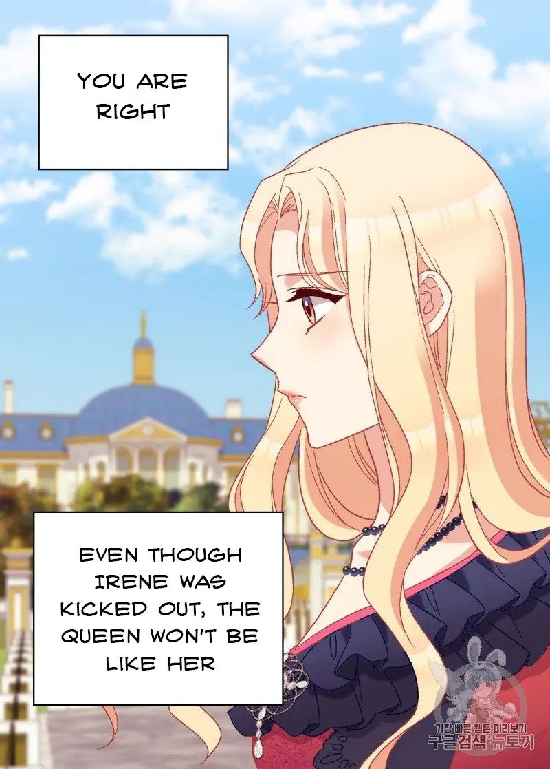 Page 9 of Chapter 122