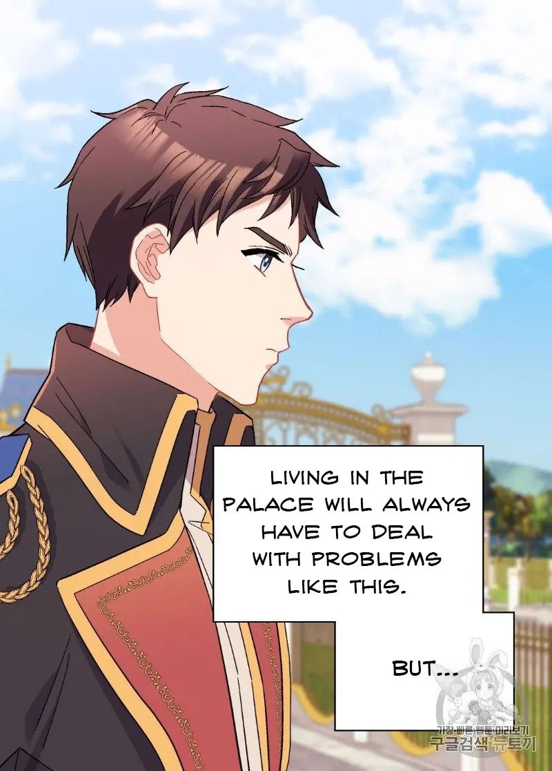 Page 10 of Chapter 122
