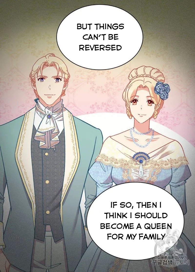 Page 12 of Chapter 122