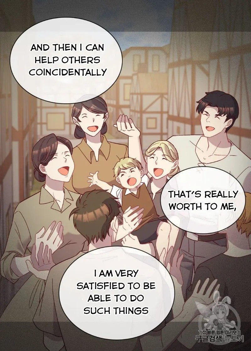 Page 13 of Chapter 122