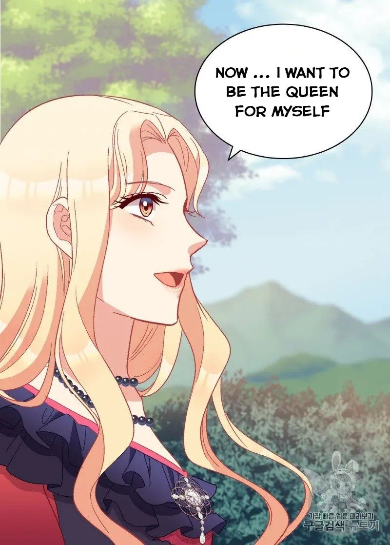 Page 15 of Chapter 122