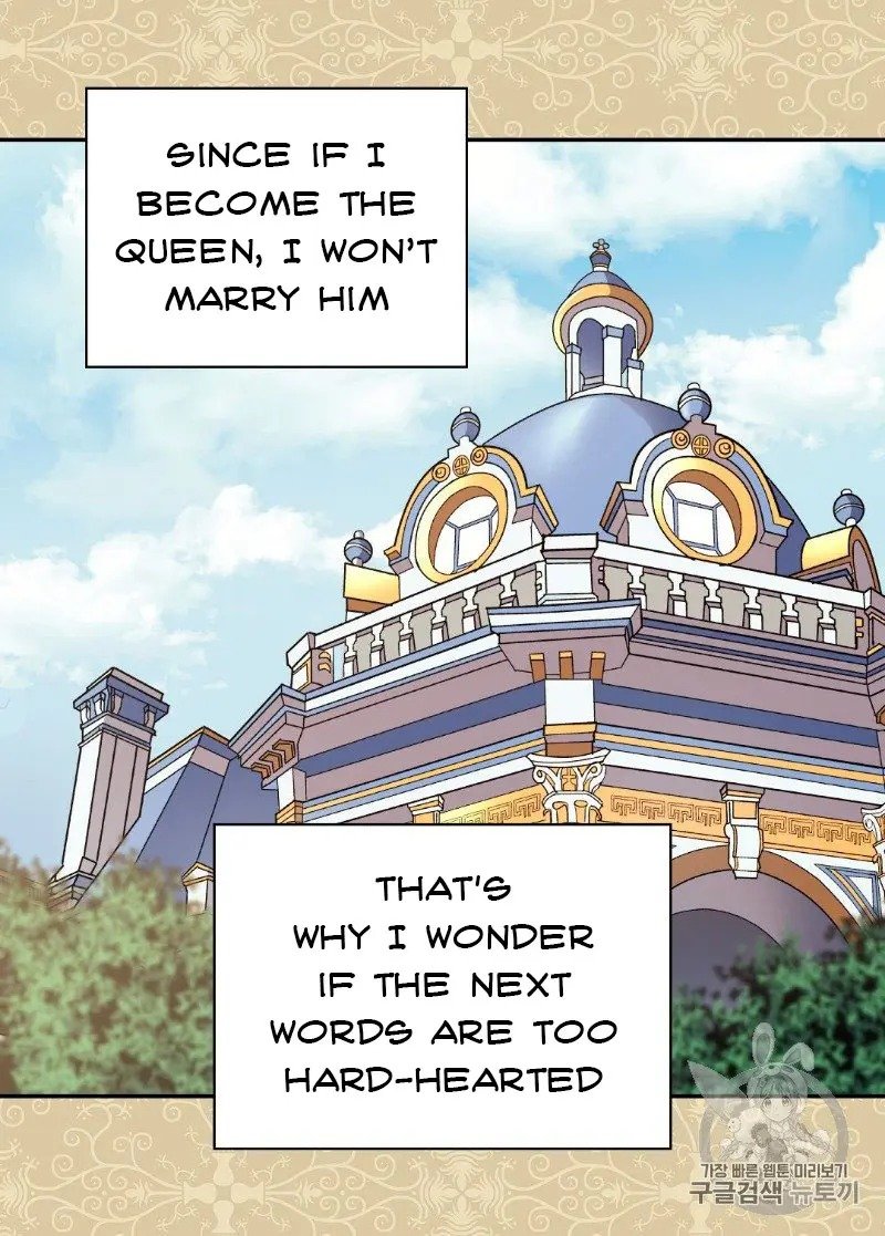 Page 20 of Chapter 122