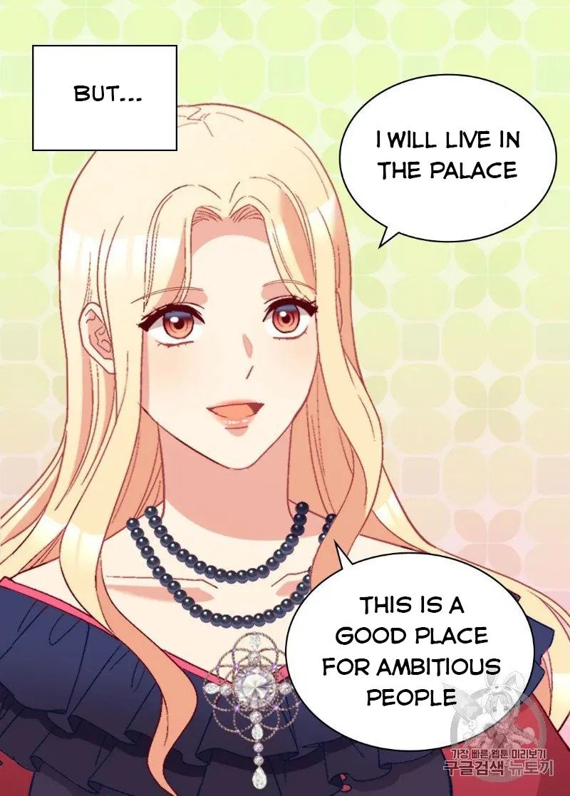 Page 21 of Chapter 122