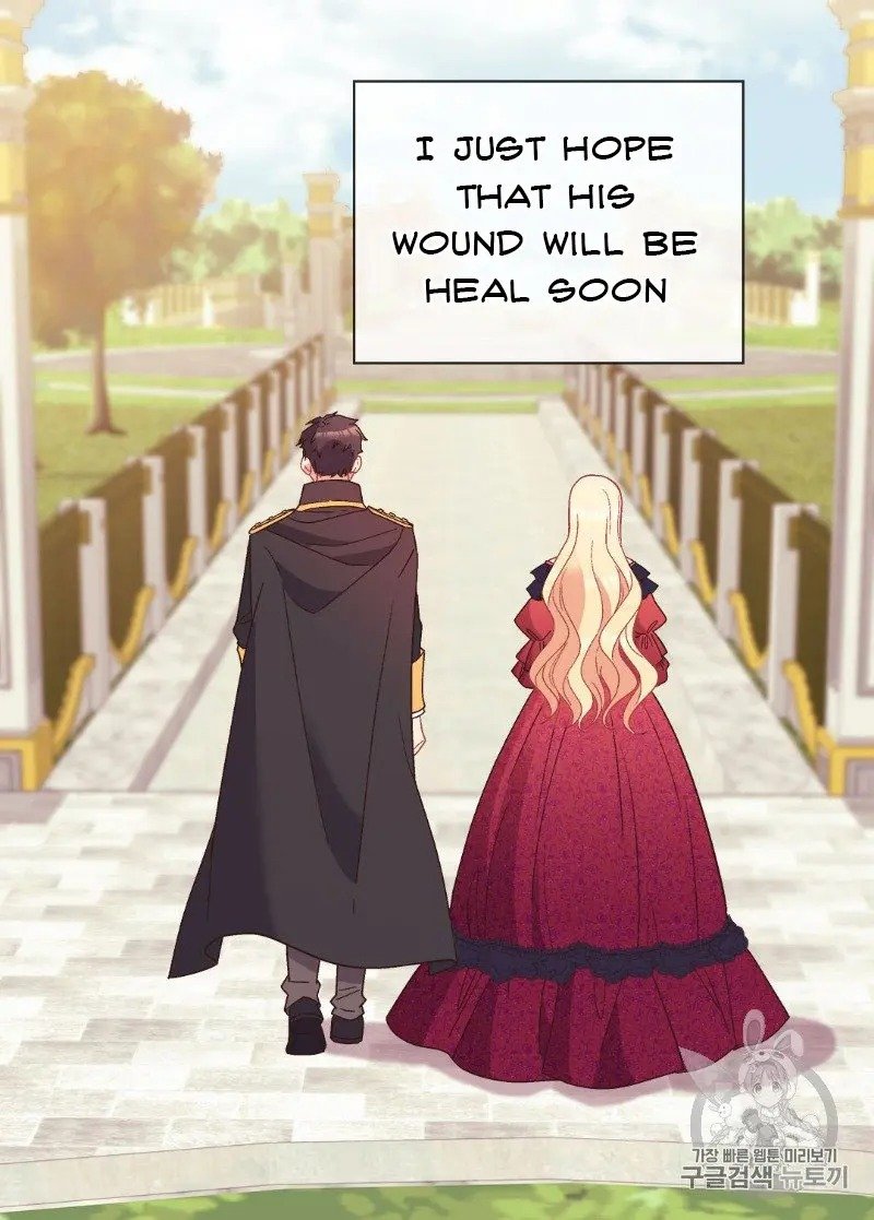 Page 25 of Chapter 122