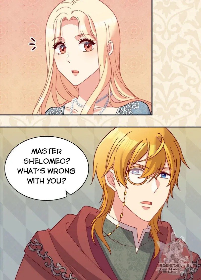 Page 30 of Chapter 122