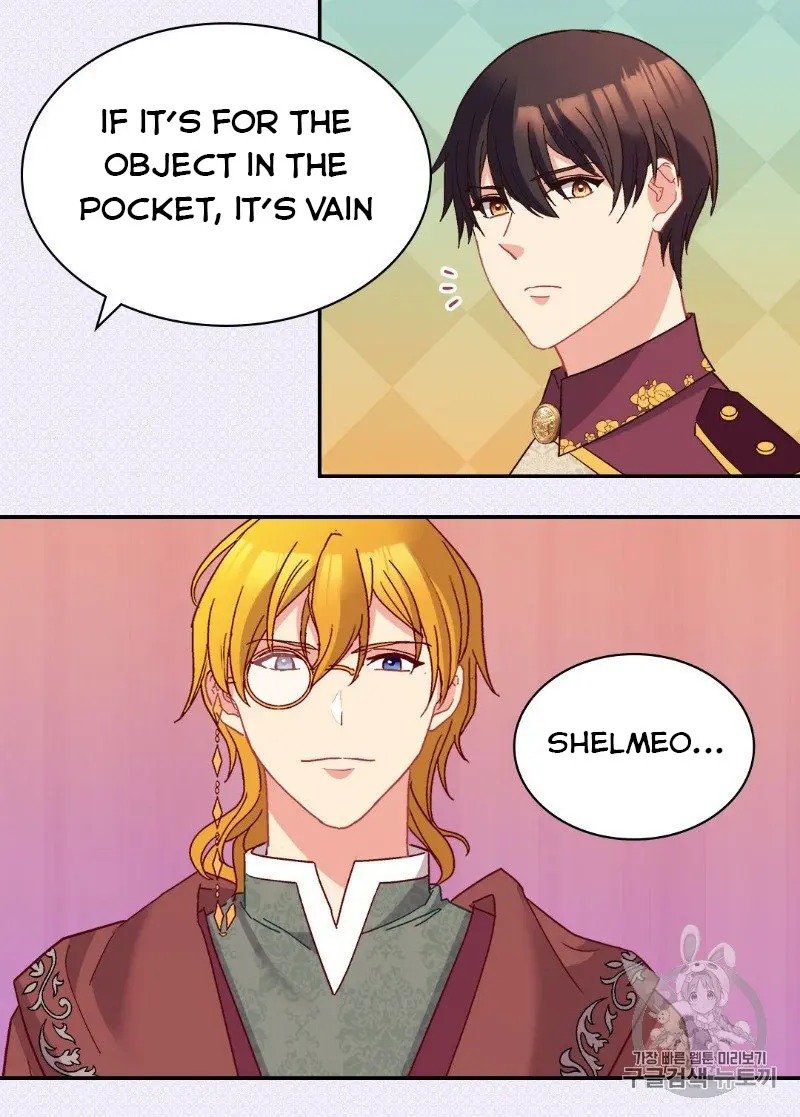 Page 35 of Chapter 122