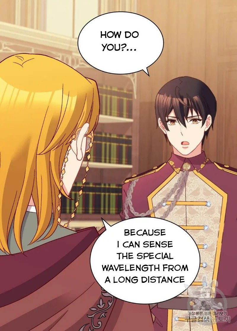 Page 37 of Chapter 122