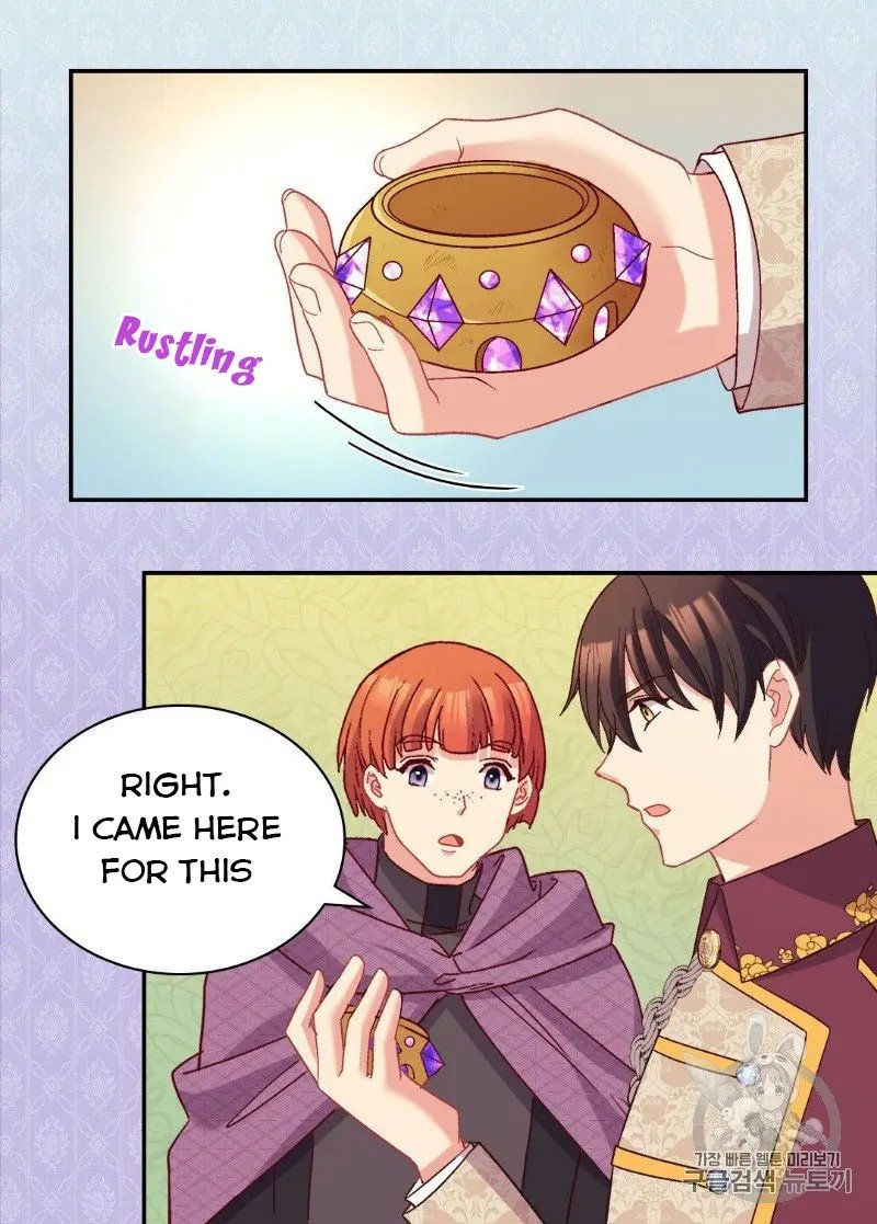 Page 38 of Chapter 122