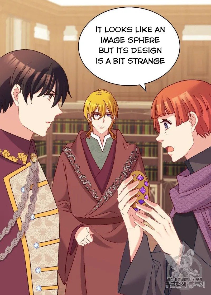 Page 39 of Chapter 122