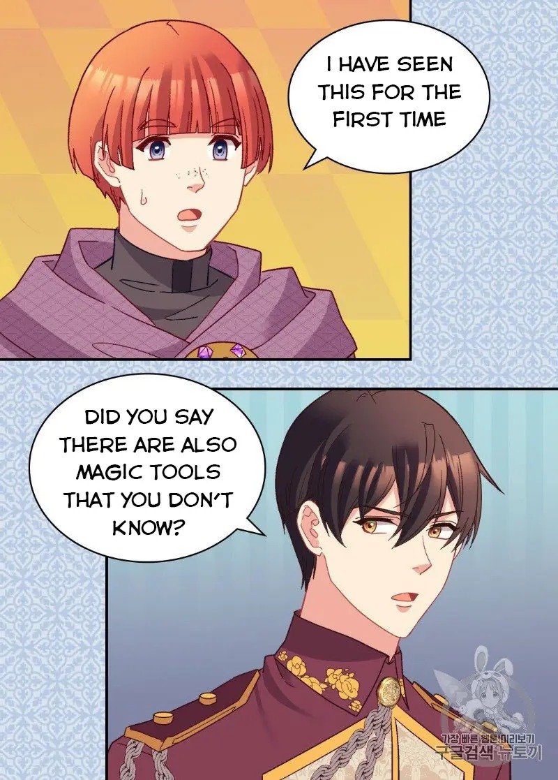 Page 40 of Chapter 122