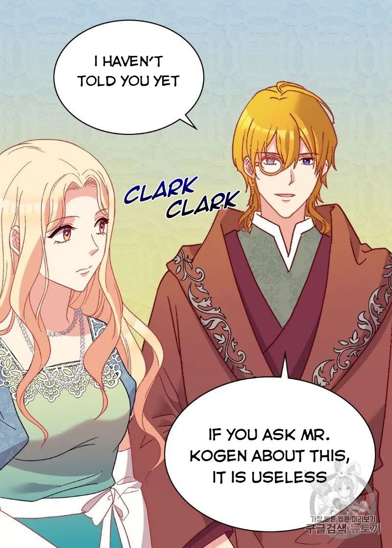 Page 41 of Chapter 122