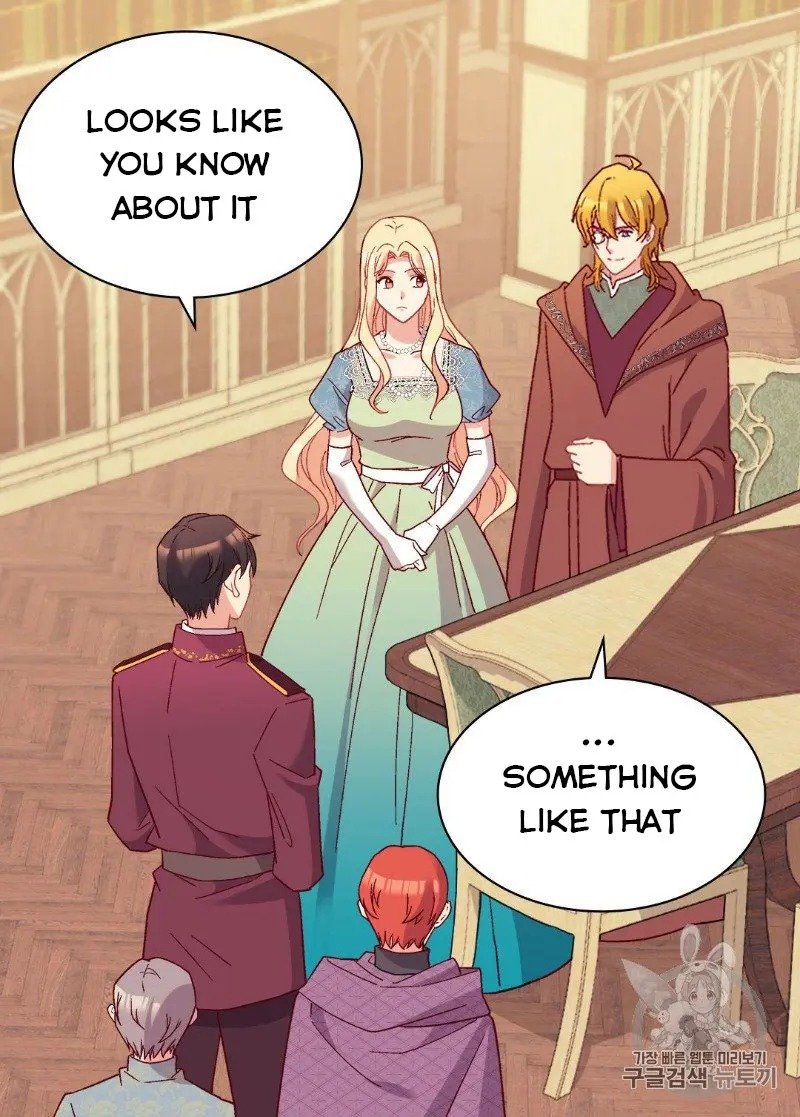 Page 42 of Chapter 122