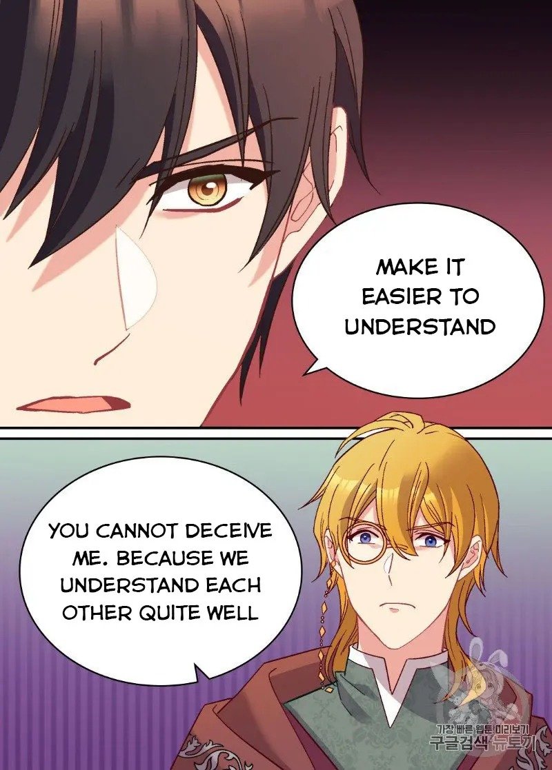 Page 49 of Chapter 122