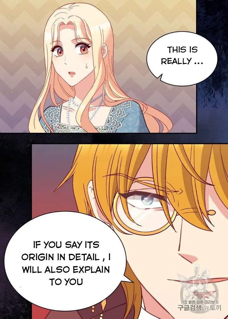 Page 50 of Chapter 122