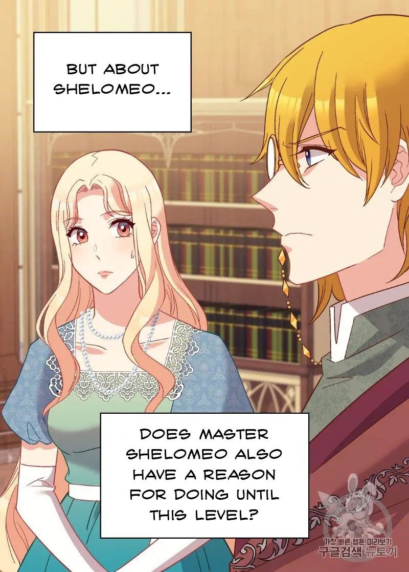 Page 54 of Chapter 122