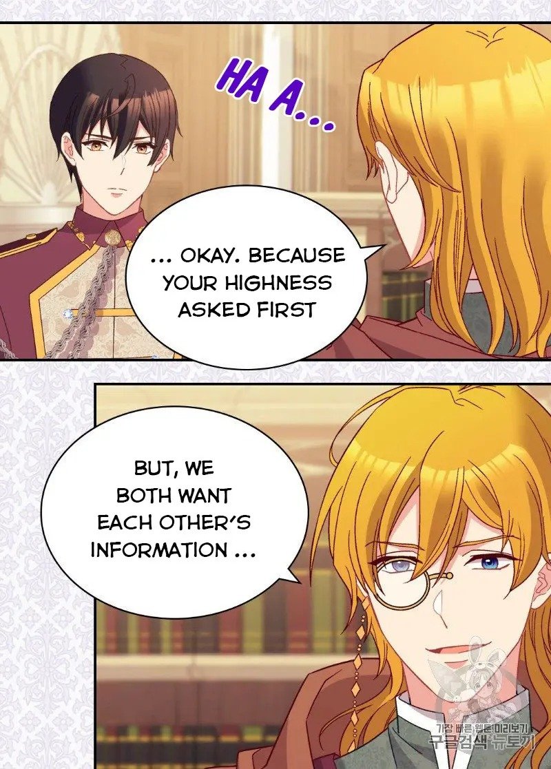 Page 4 of Chapter 123