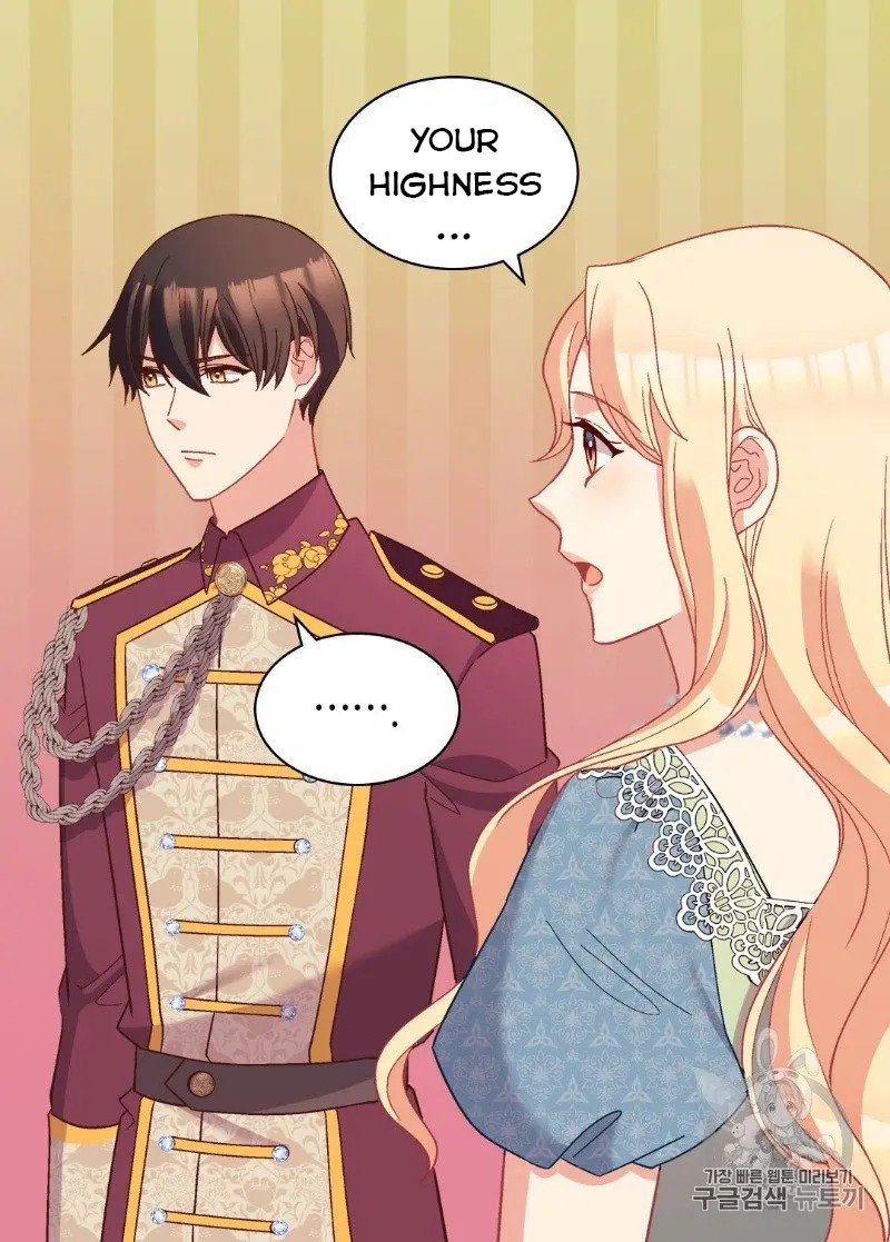 Page 7 of Chapter 123