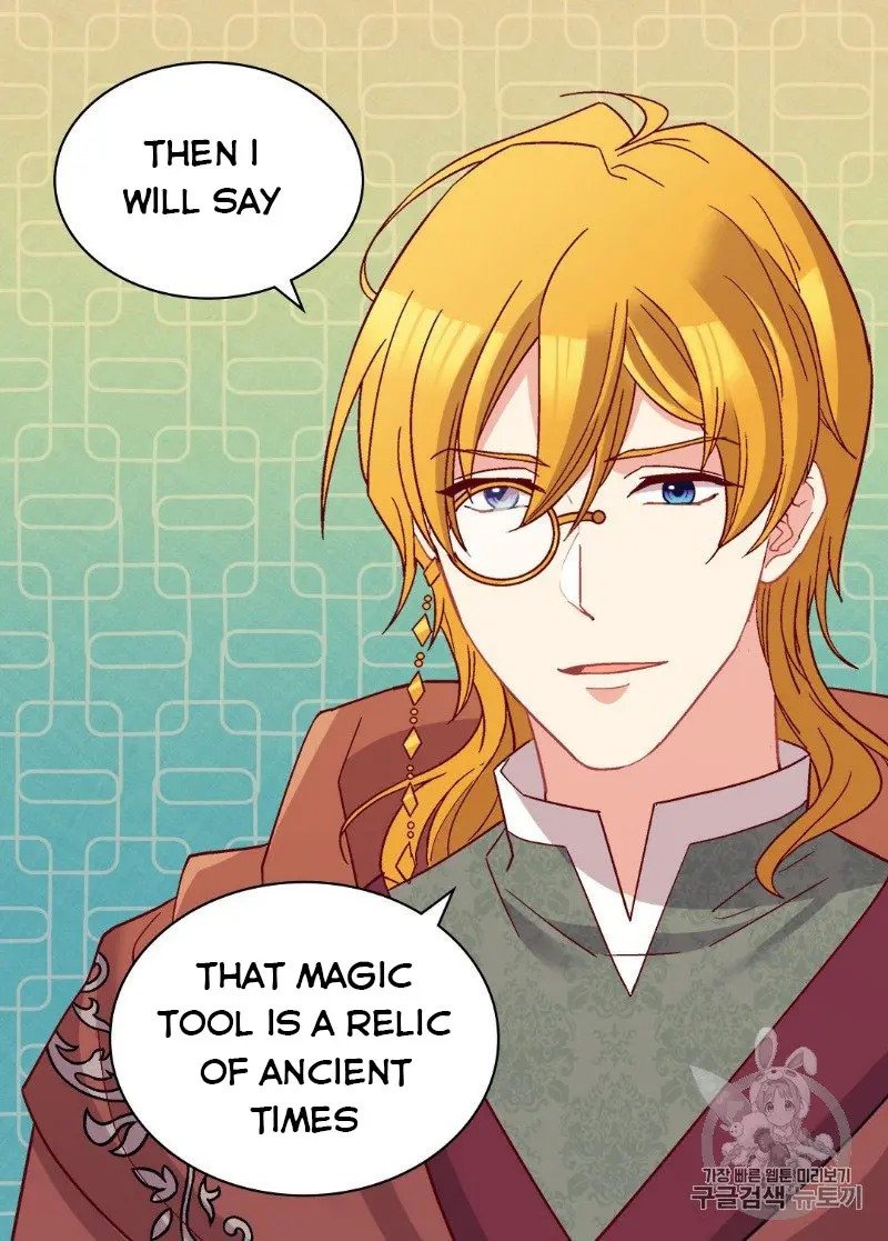 Page 9 of Chapter 123