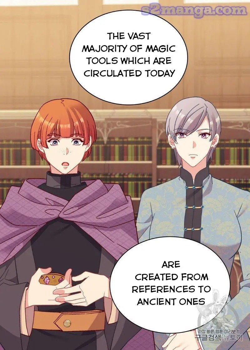 Page 10 of Chapter 123
