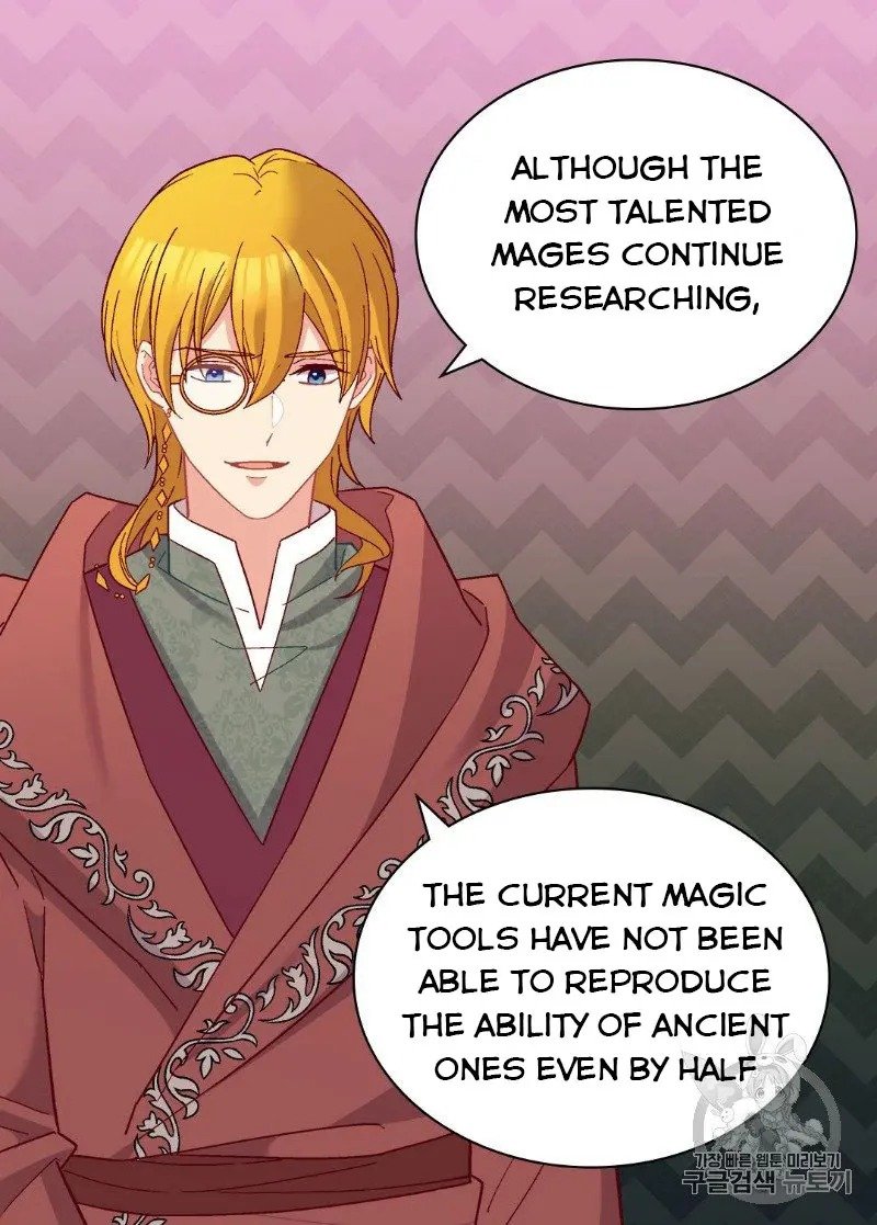 Page 12 of Chapter 123