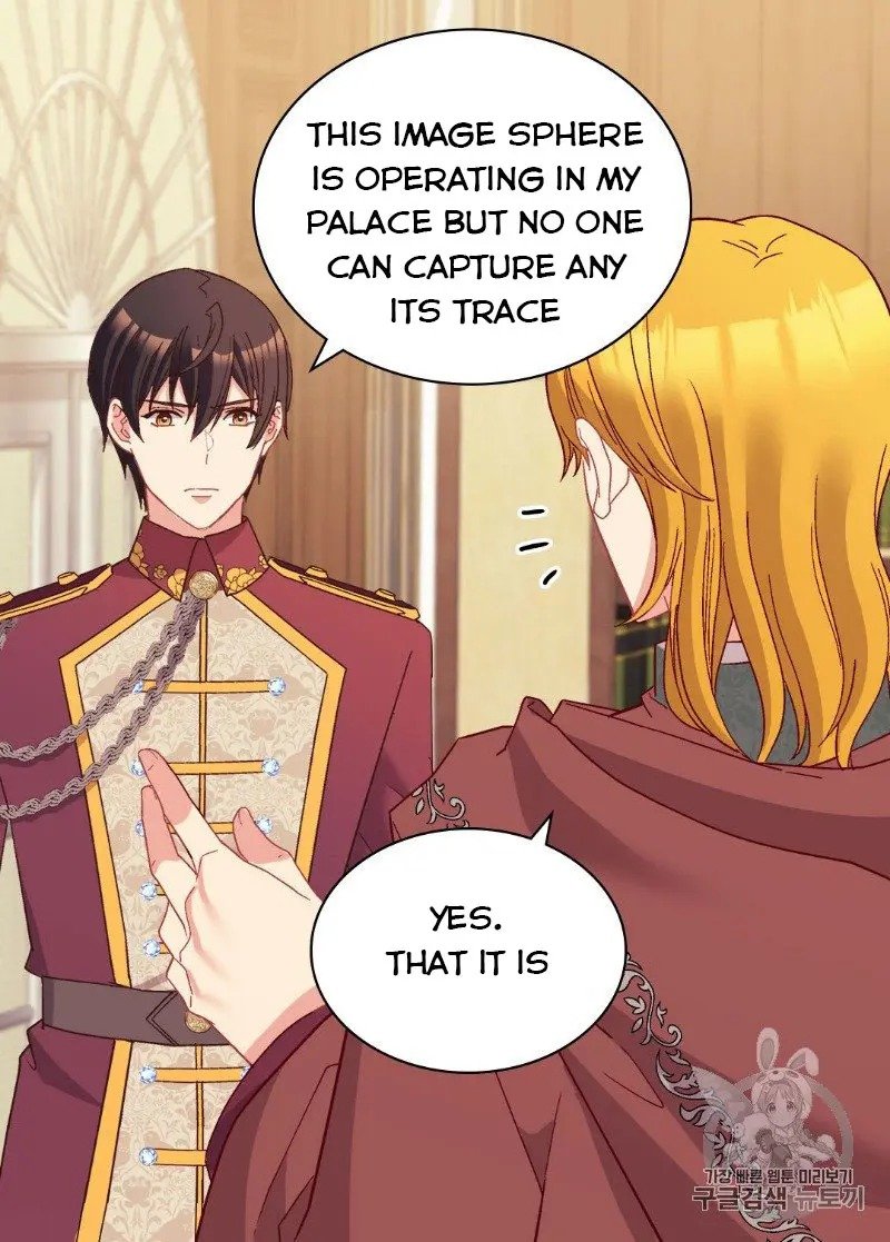 Page 13 of Chapter 123