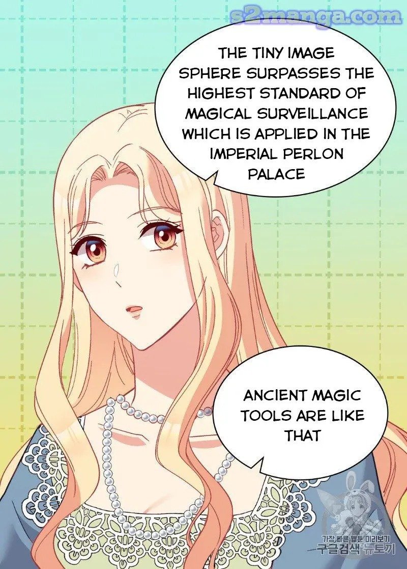 Page 14 of Chapter 123