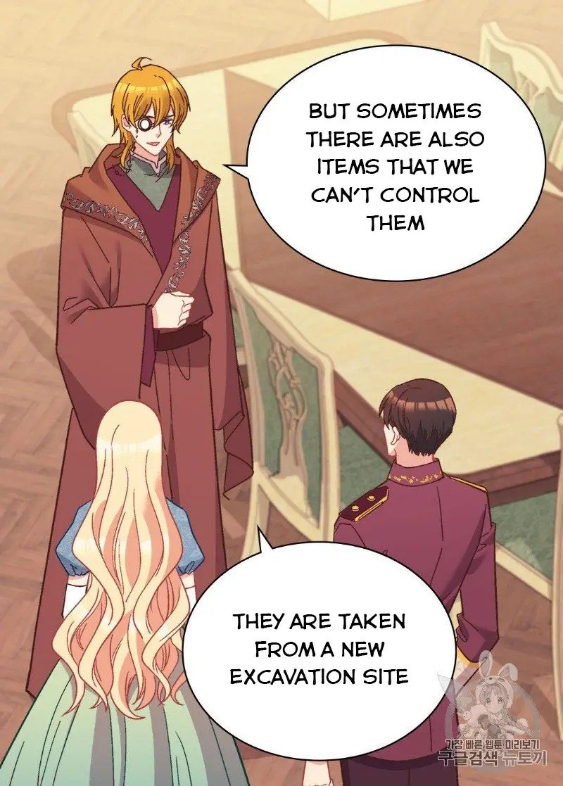 Page 16 of Chapter 123
