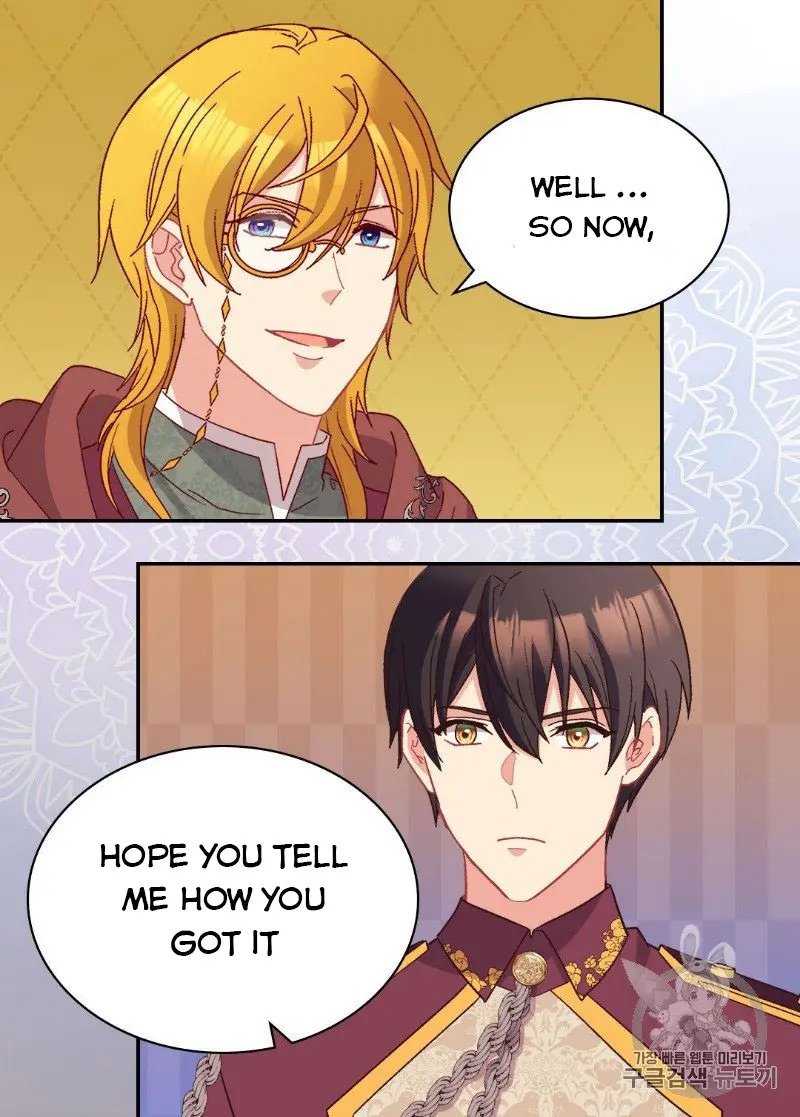 Page 18 of Chapter 123