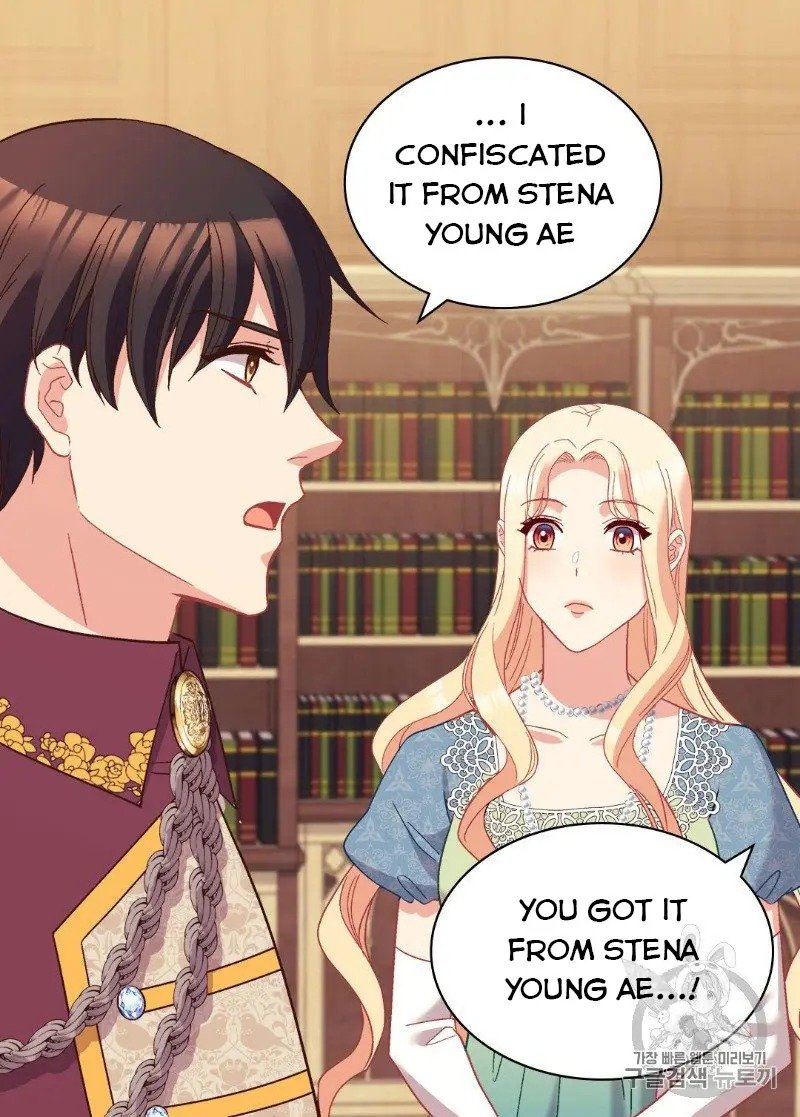 Page 19 of Chapter 123