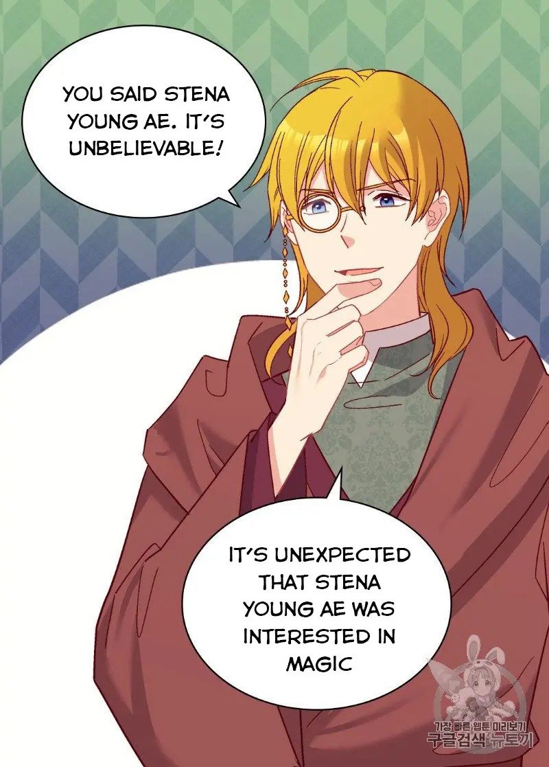 Page 21 of Chapter 123