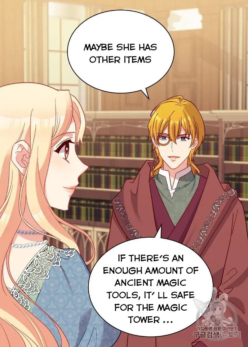 Page 23 of Chapter 123