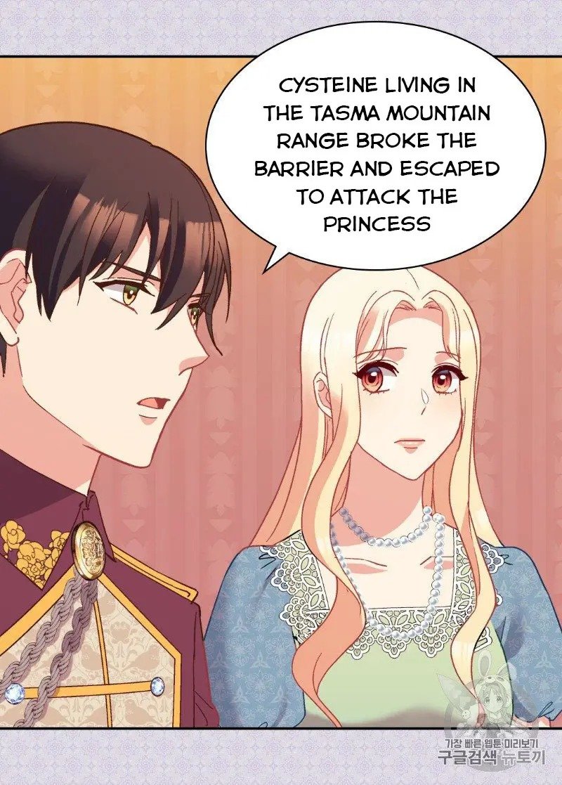 Page 27 of Chapter 123