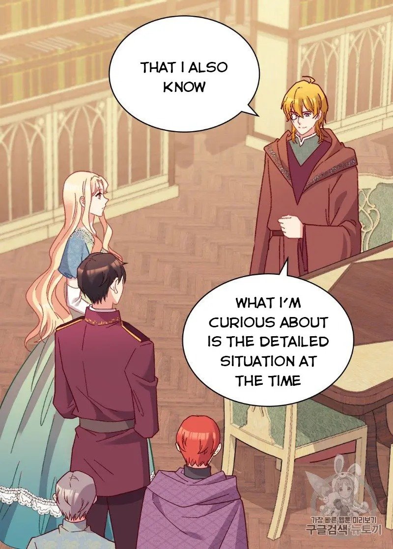 Page 28 of Chapter 123