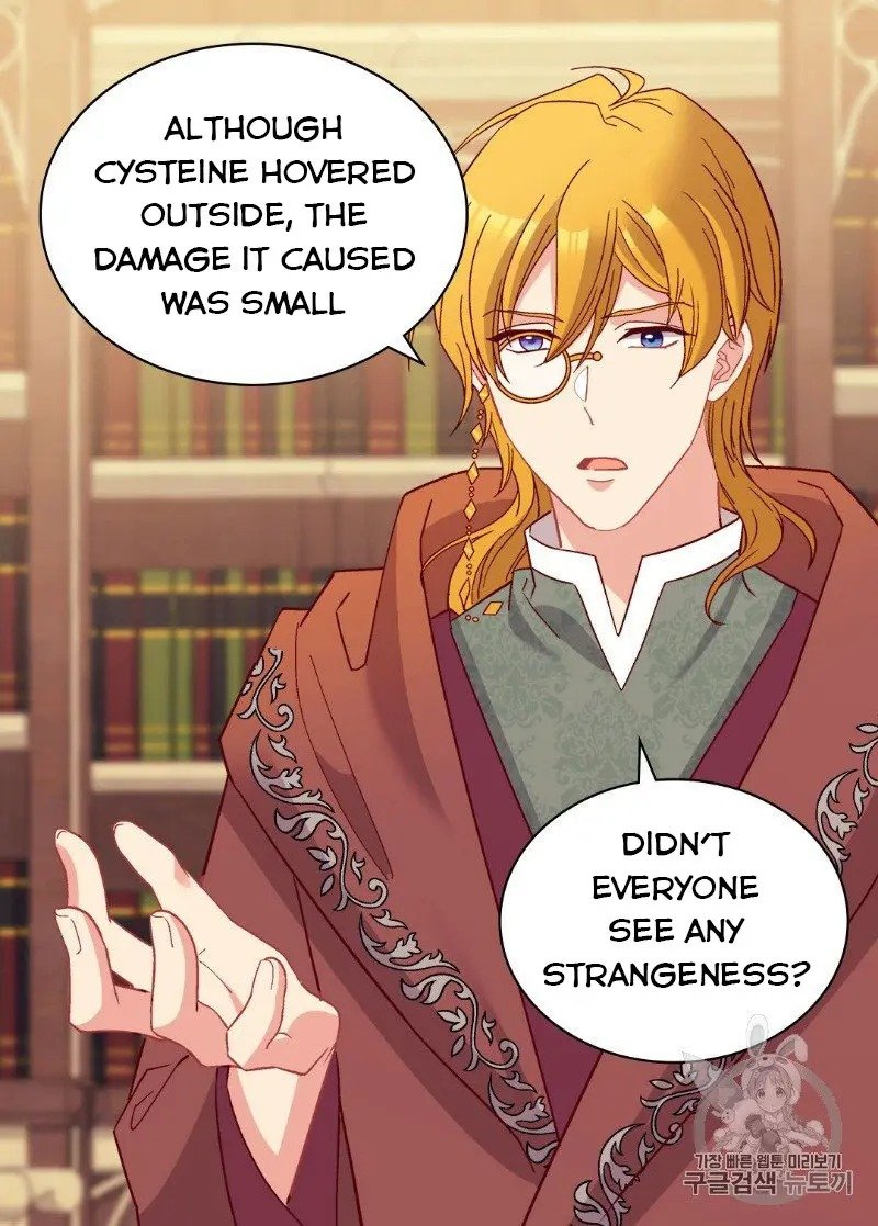 Page 29 of Chapter 123