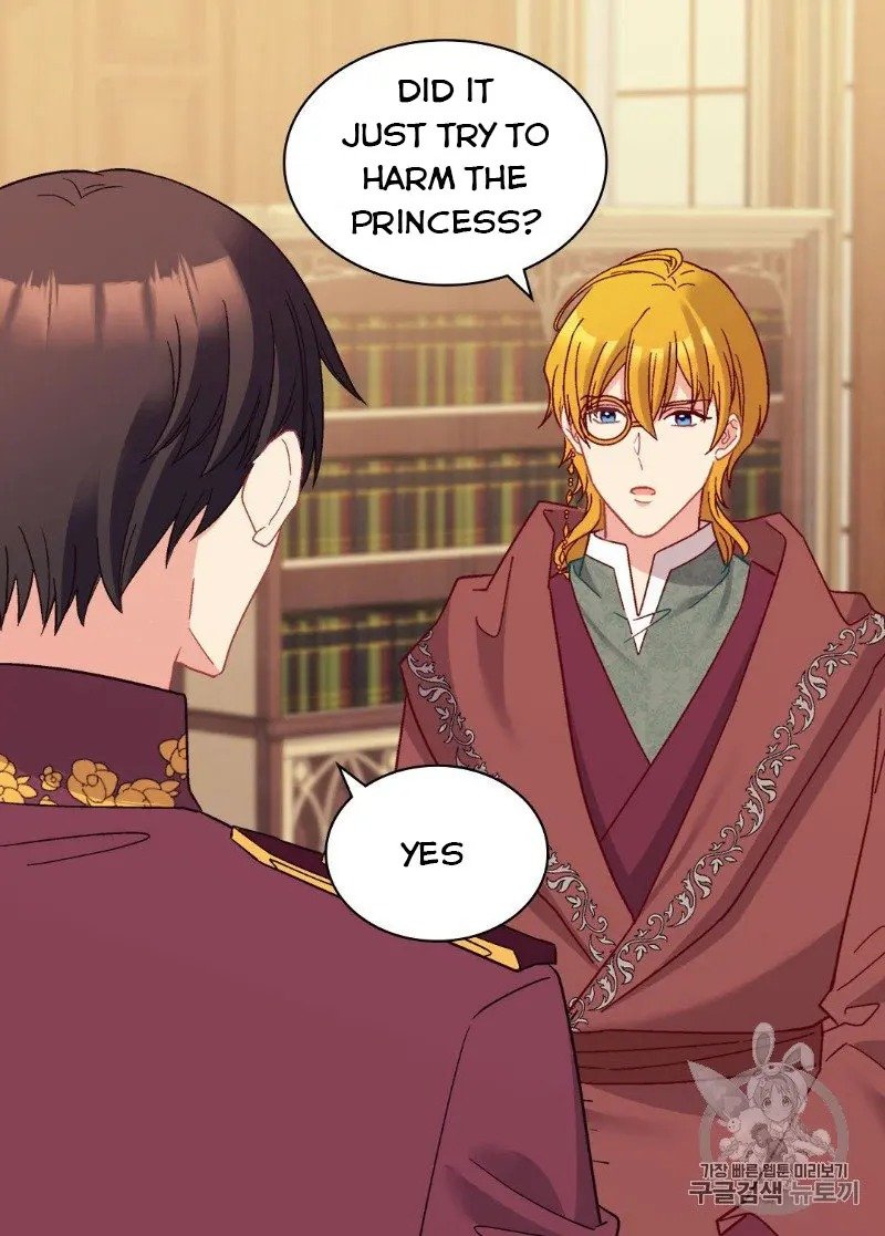 Page 32 of Chapter 123