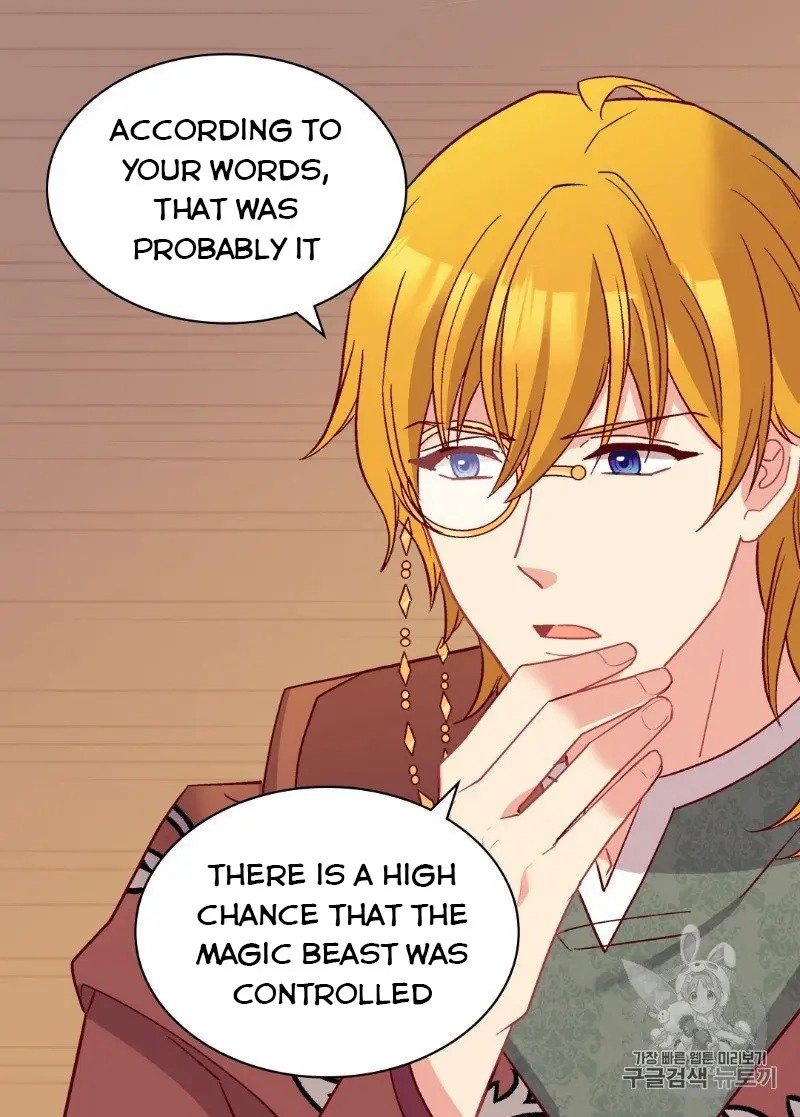 Page 38 of Chapter 123