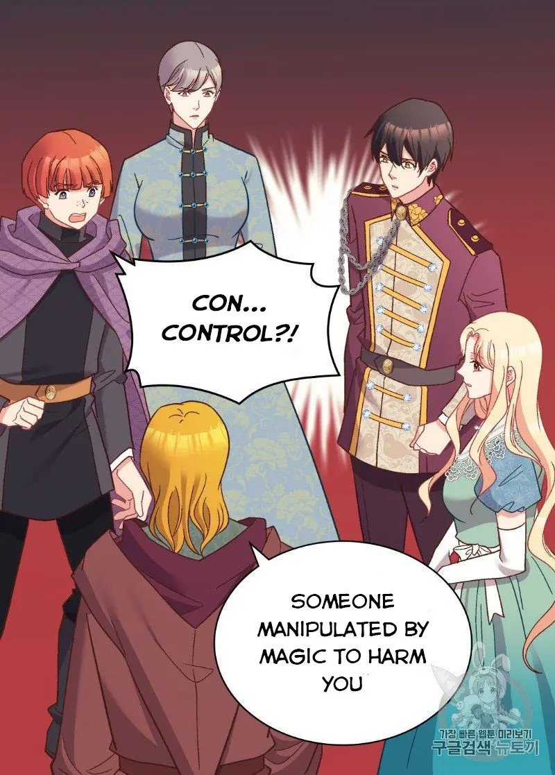 Page 39 of Chapter 123