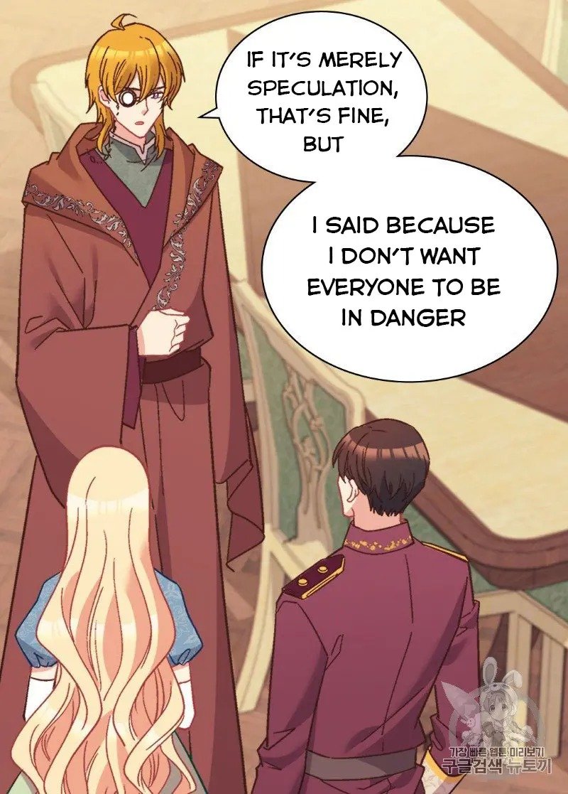 Page 43 of Chapter 123