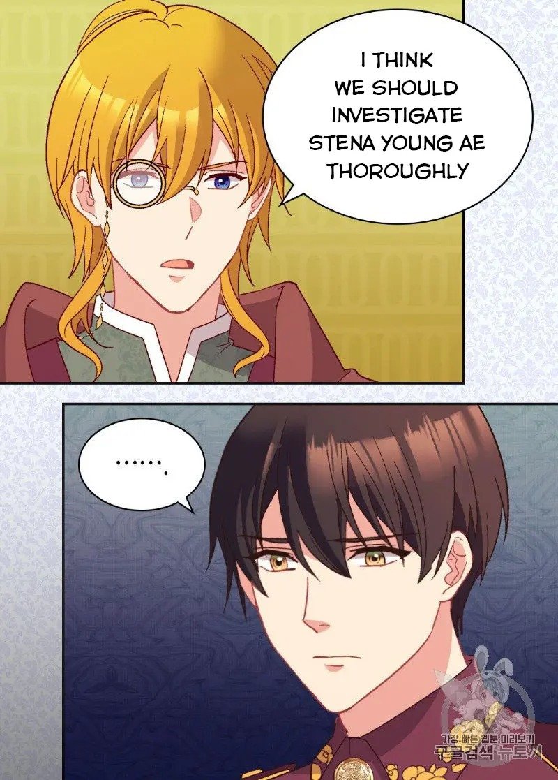 Page 44 of Chapter 123