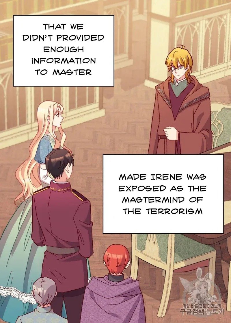 Page 47 of Chapter 123