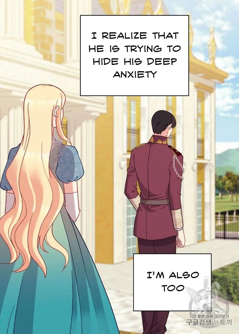 Page 57 of Chapter 123