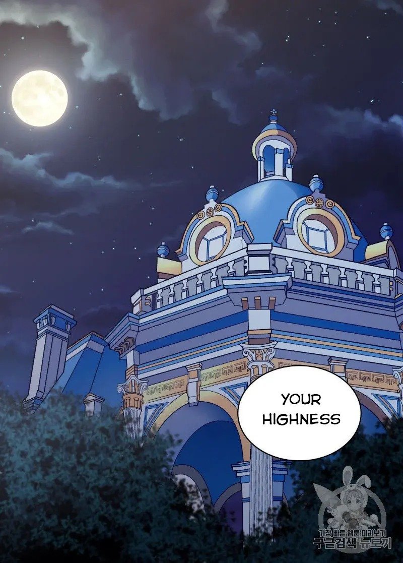 Page 3 of Chapter 124