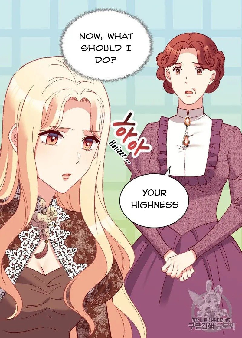 Page 7 of Chapter 124