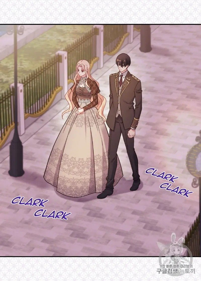 Page 10 of Chapter 124