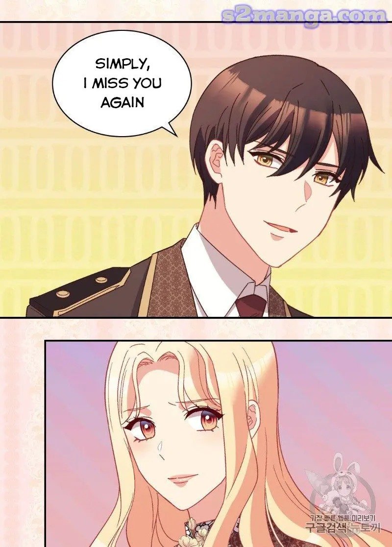 Page 12 of Chapter 124