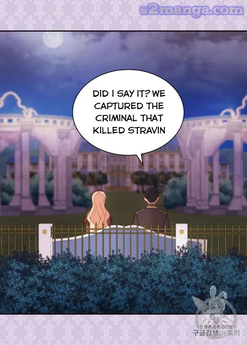 Page 15 of Chapter 124