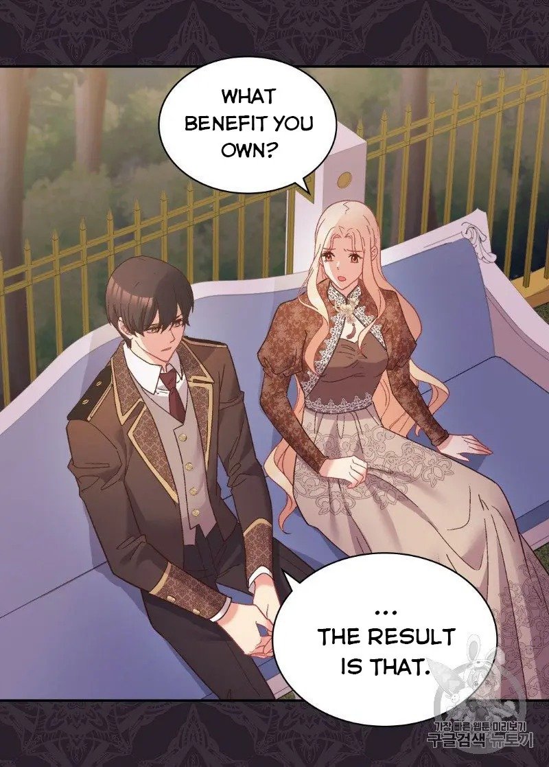 Page 19 of Chapter 124