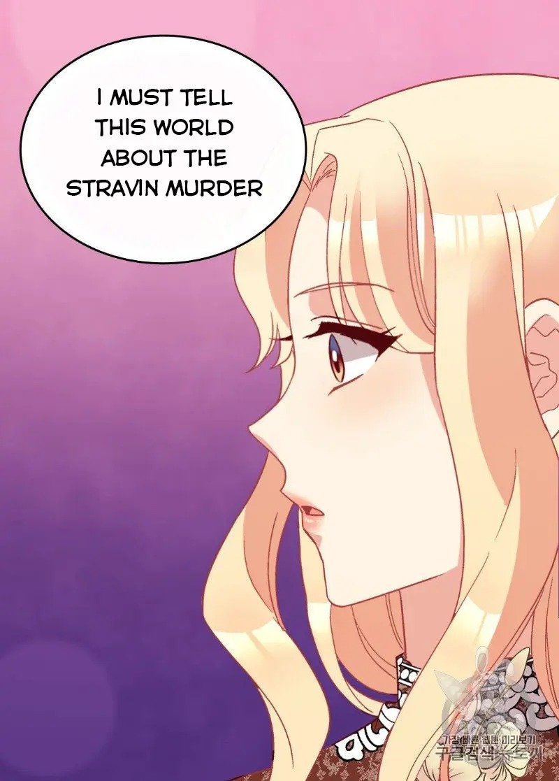 Page 23 of Chapter 124