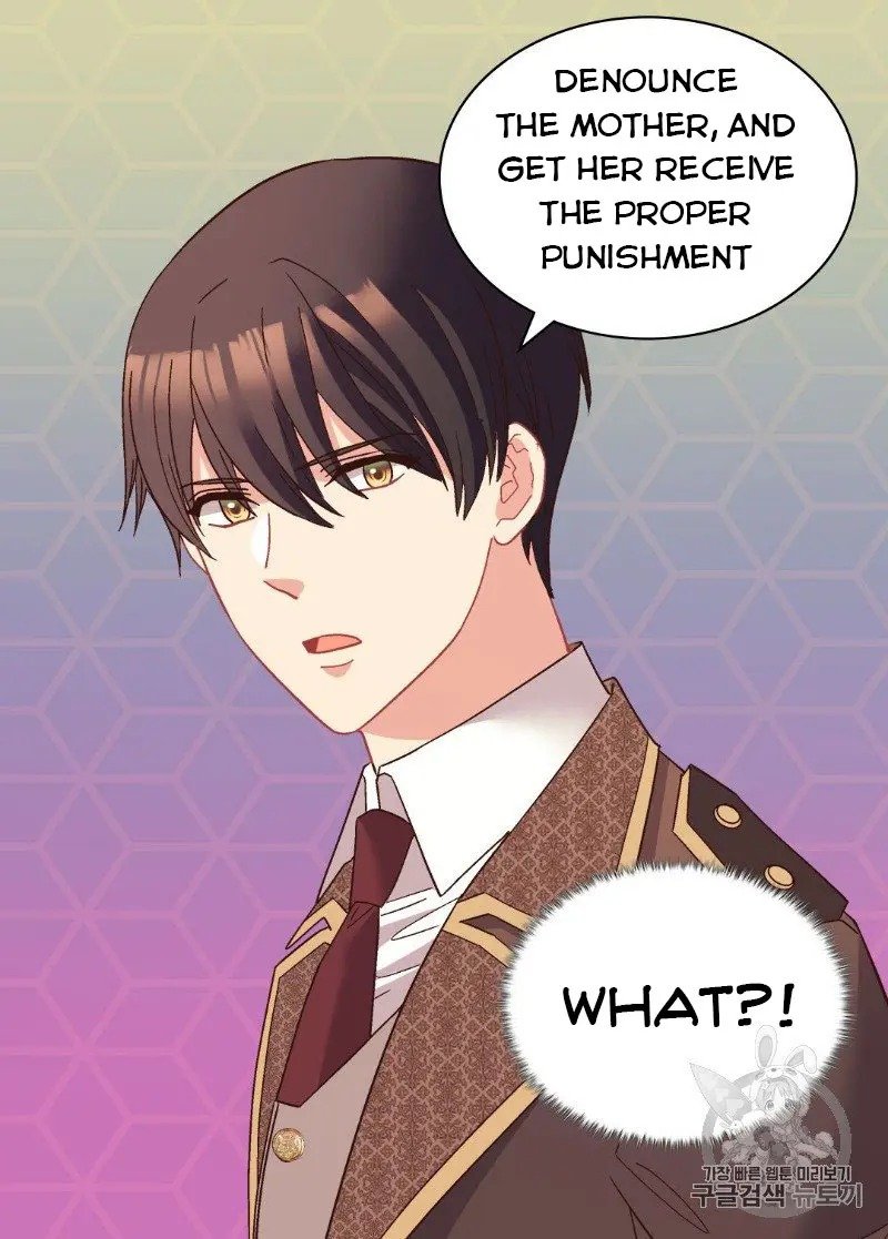 Page 24 of Chapter 124